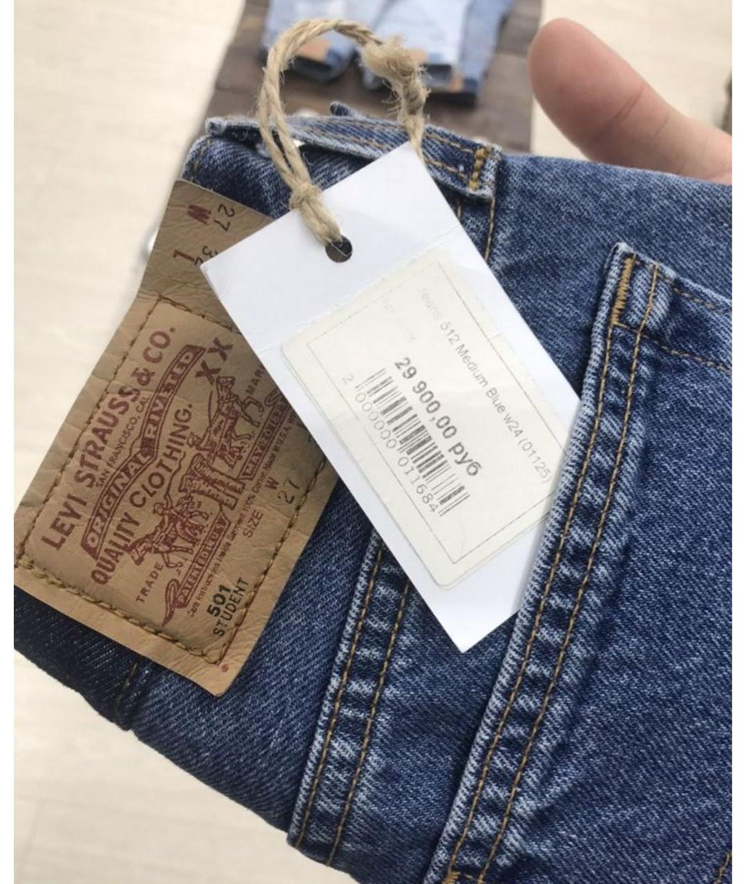 LEVI'S Синие хлопковые джинсы слим, фото 7