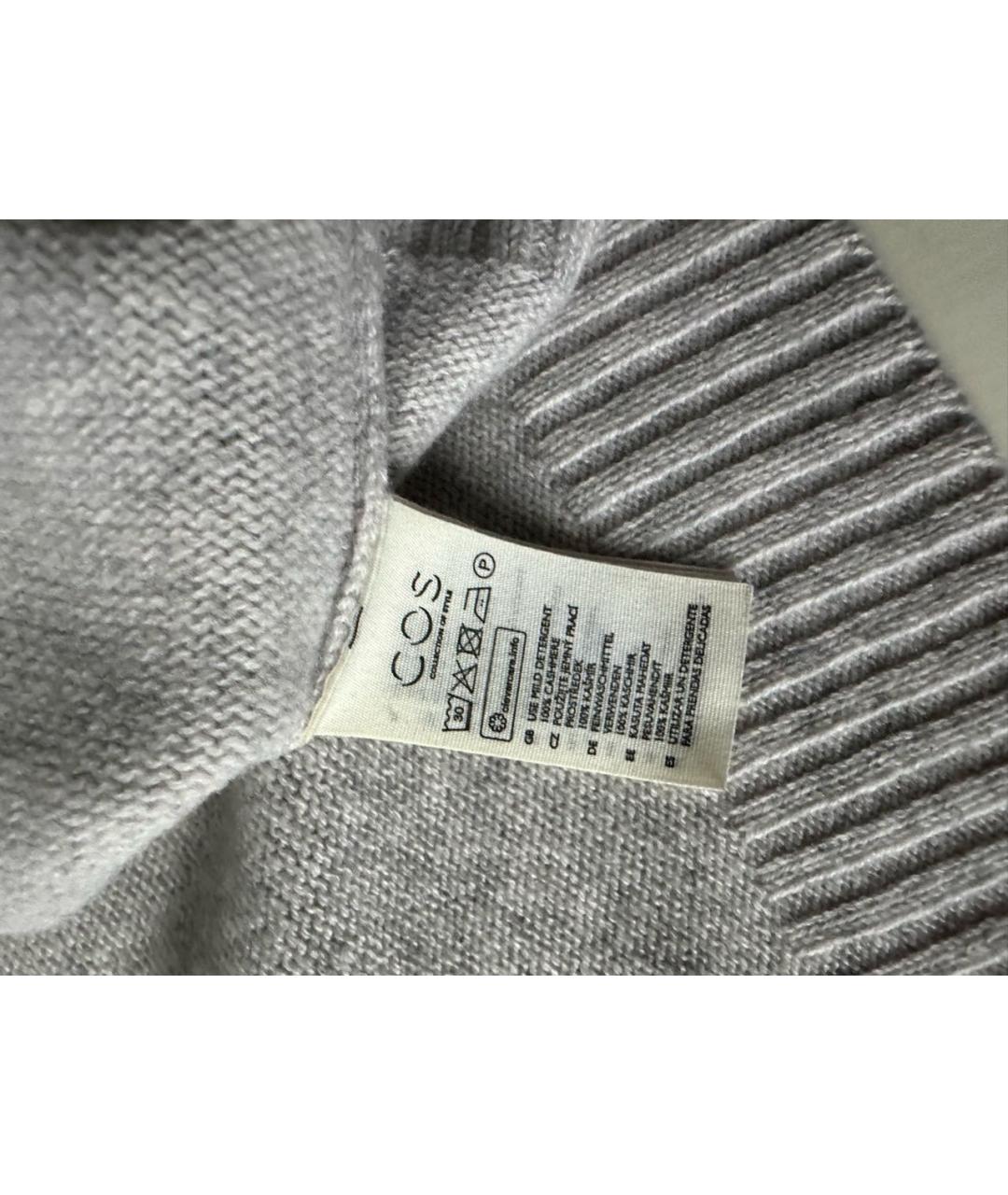 COS Серый кашемировый джемпер / свитер, фото 2