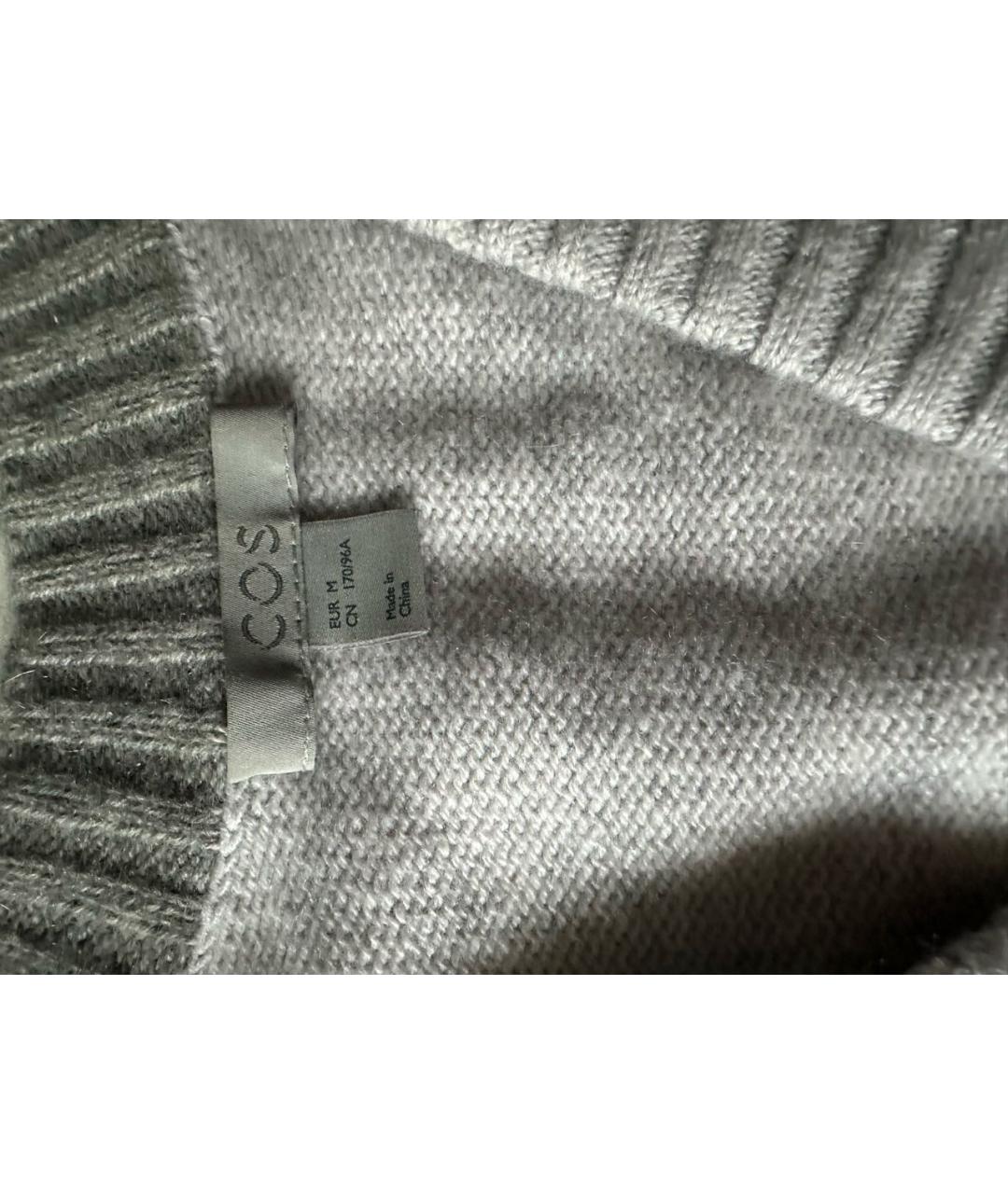 COS Серый кашемировый джемпер / свитер, фото 3