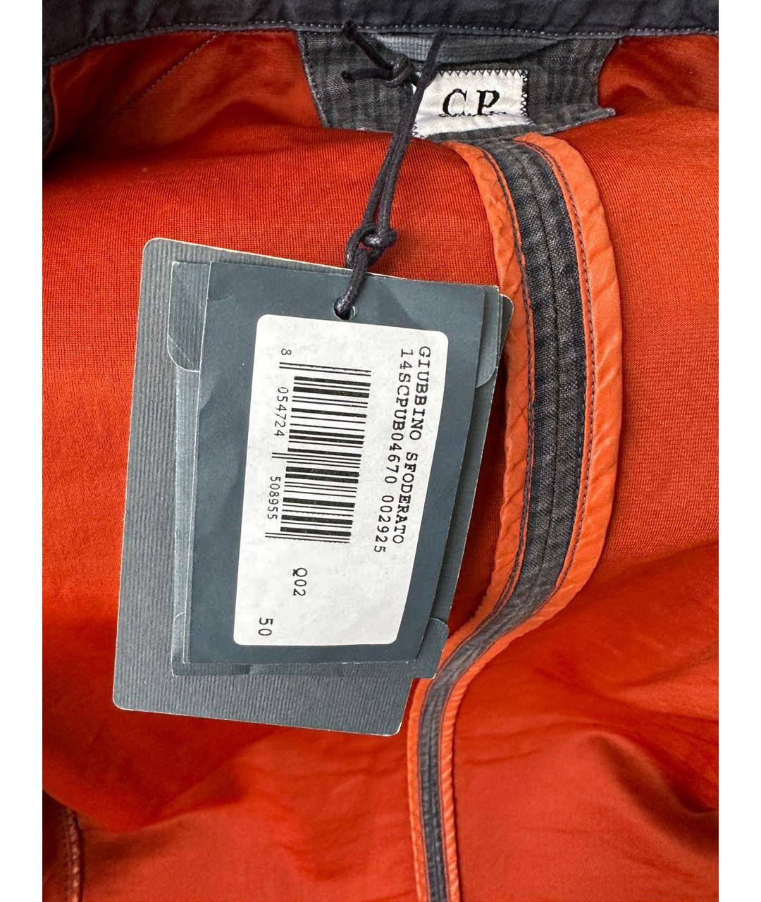 CP COMPANY Синяя куртка, фото 5