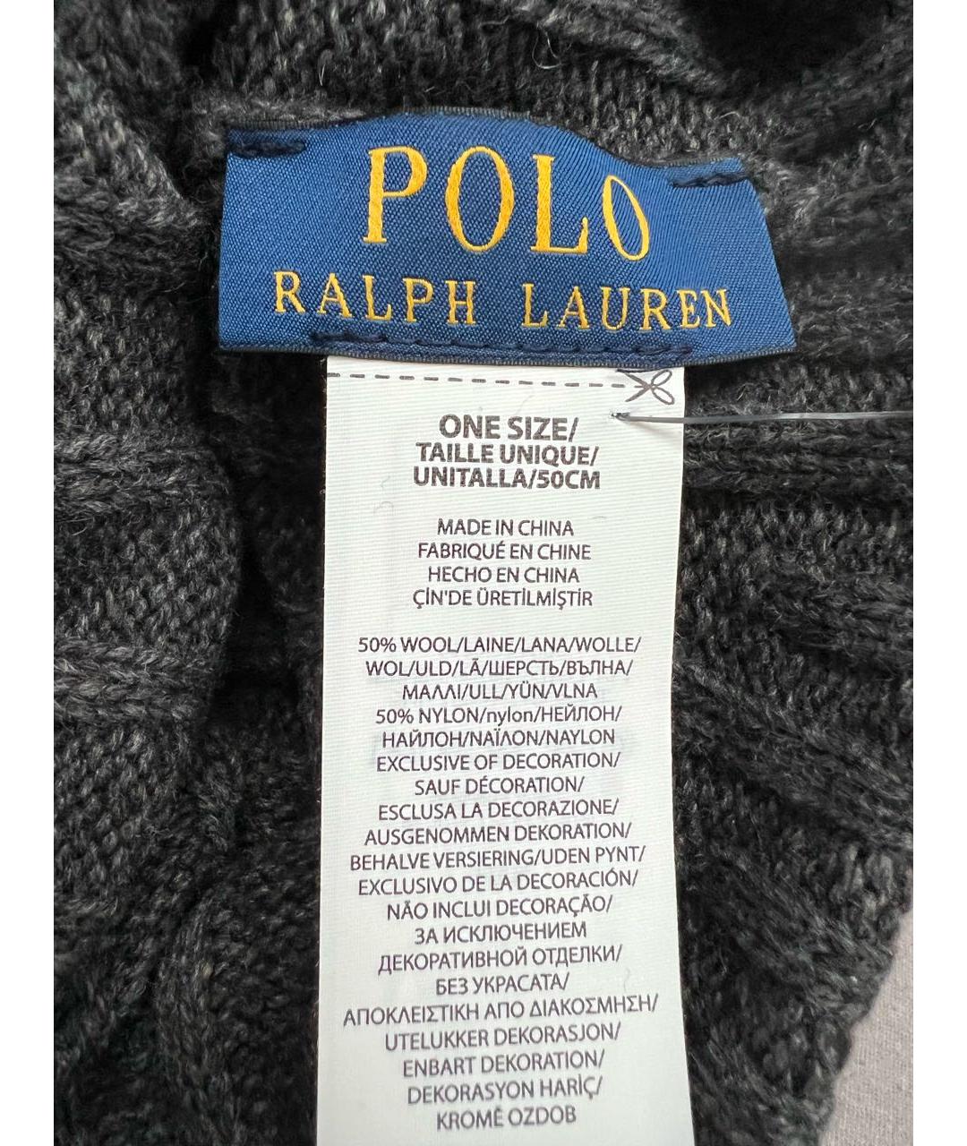 POLO RALPH LAUREN Серая шапка, фото 4