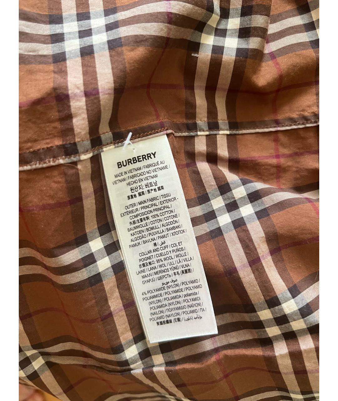 Burberry vietnam best sale