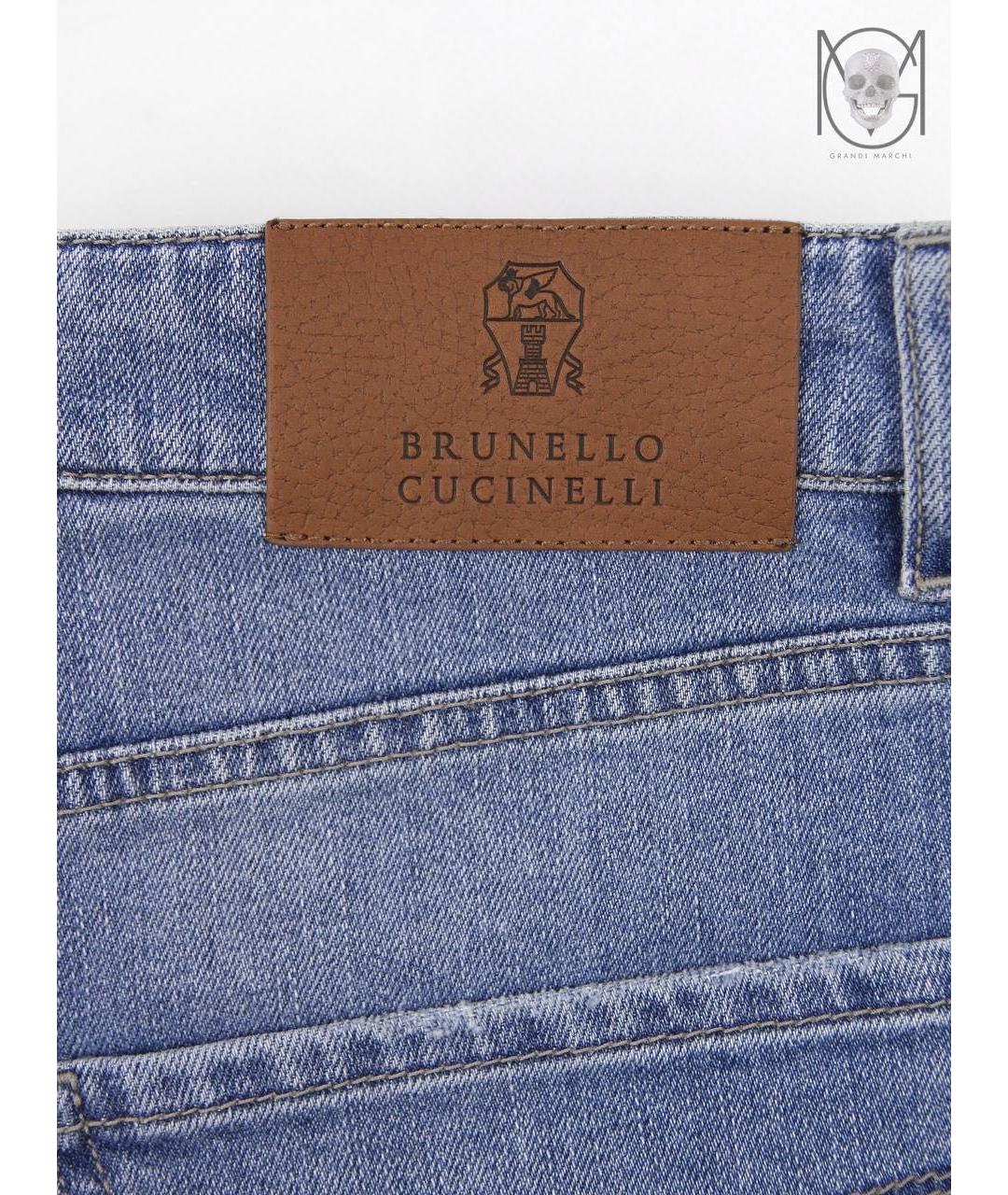 BRUNELLO CUCINELLI Голубые хлопко-эластановые джинсы, фото 4