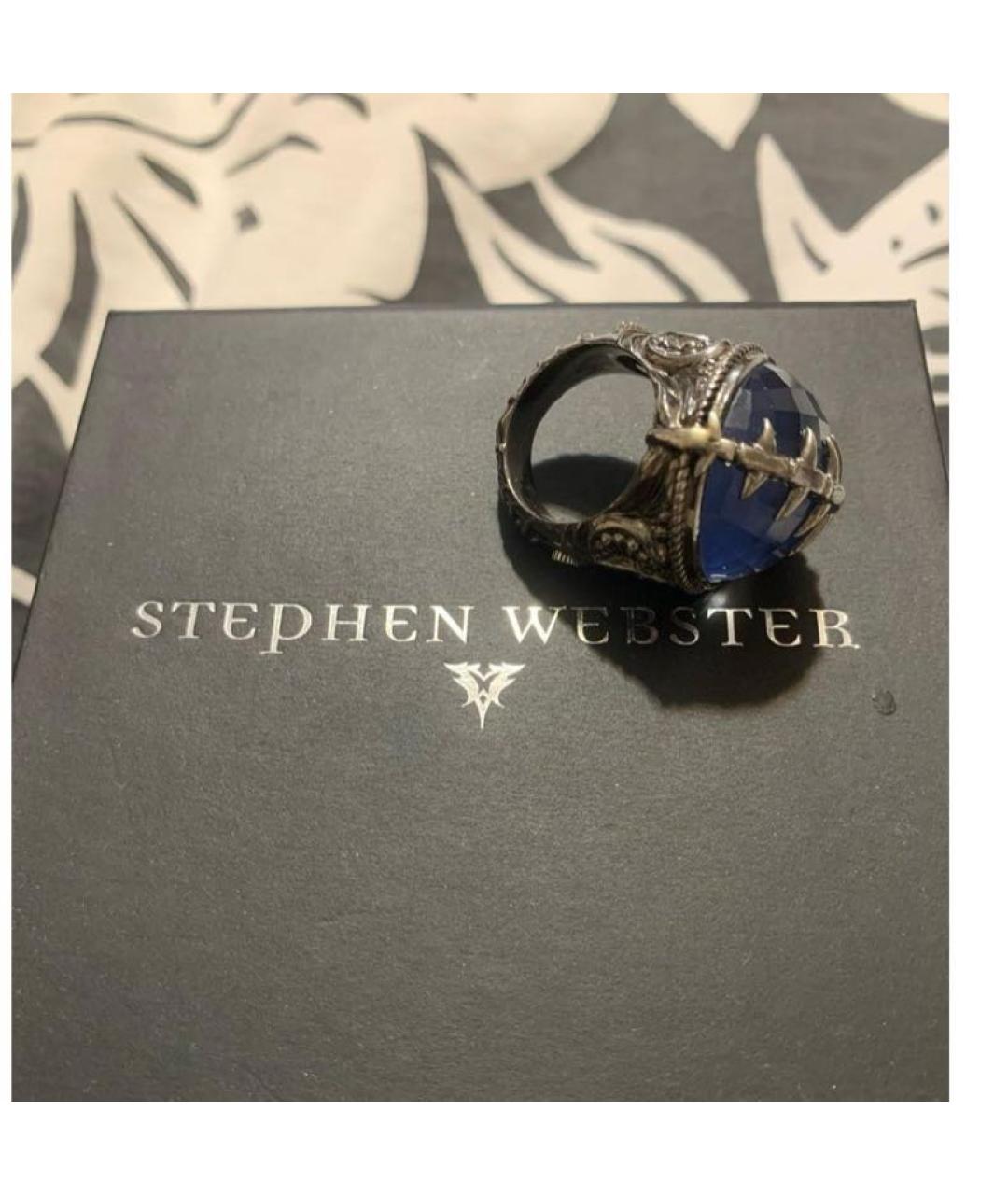 STEPHEN WEBSTER Голубое серебряное кольцо, фото 7