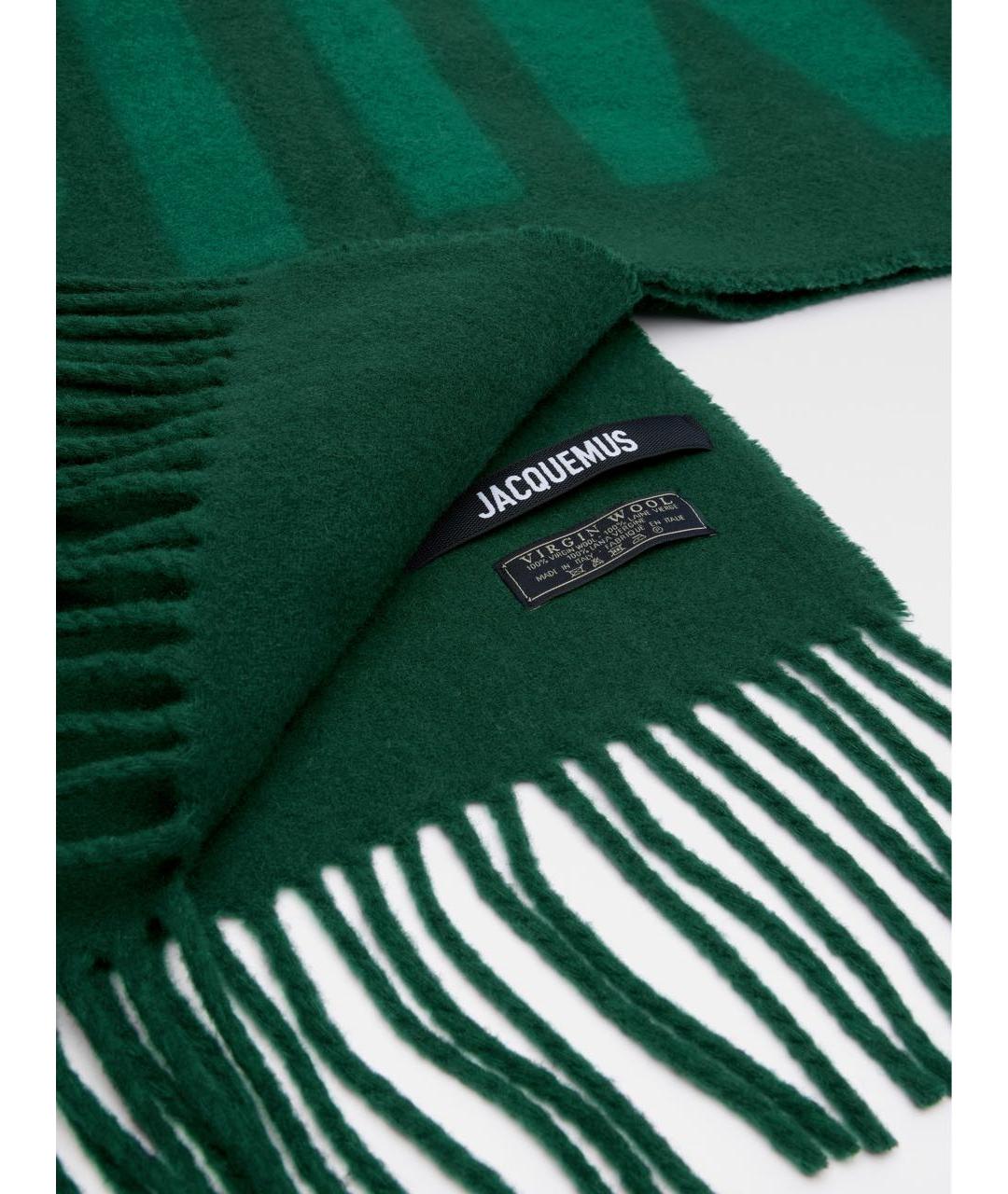 JACQUEMUS Зеленый шерстяной шарф, фото 2