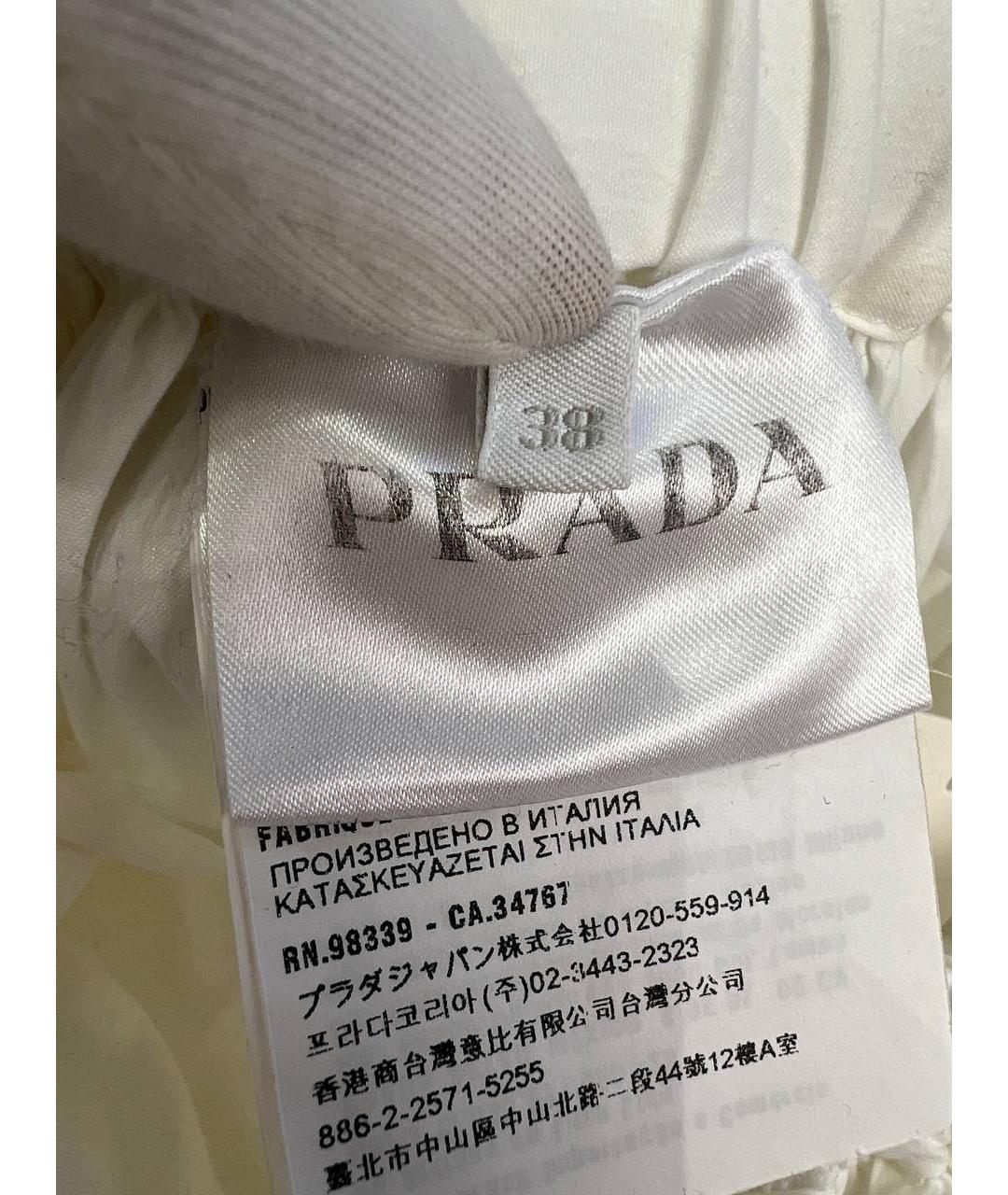 PRADA Белая хлопковая юбка миди, фото 4