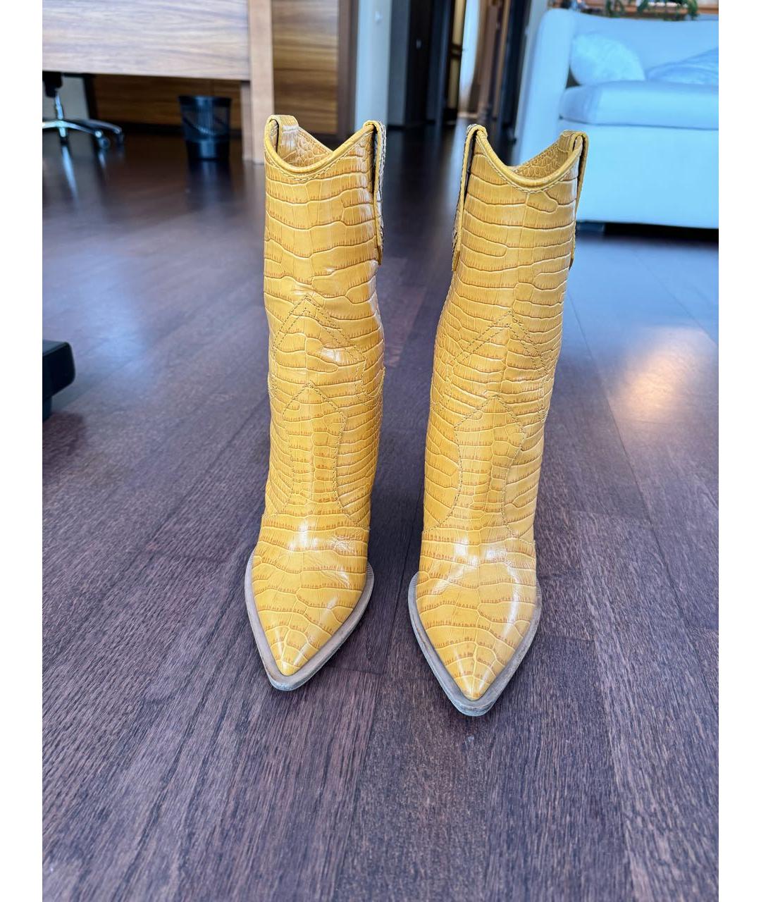 Fendi cowboy cheap boots yellow