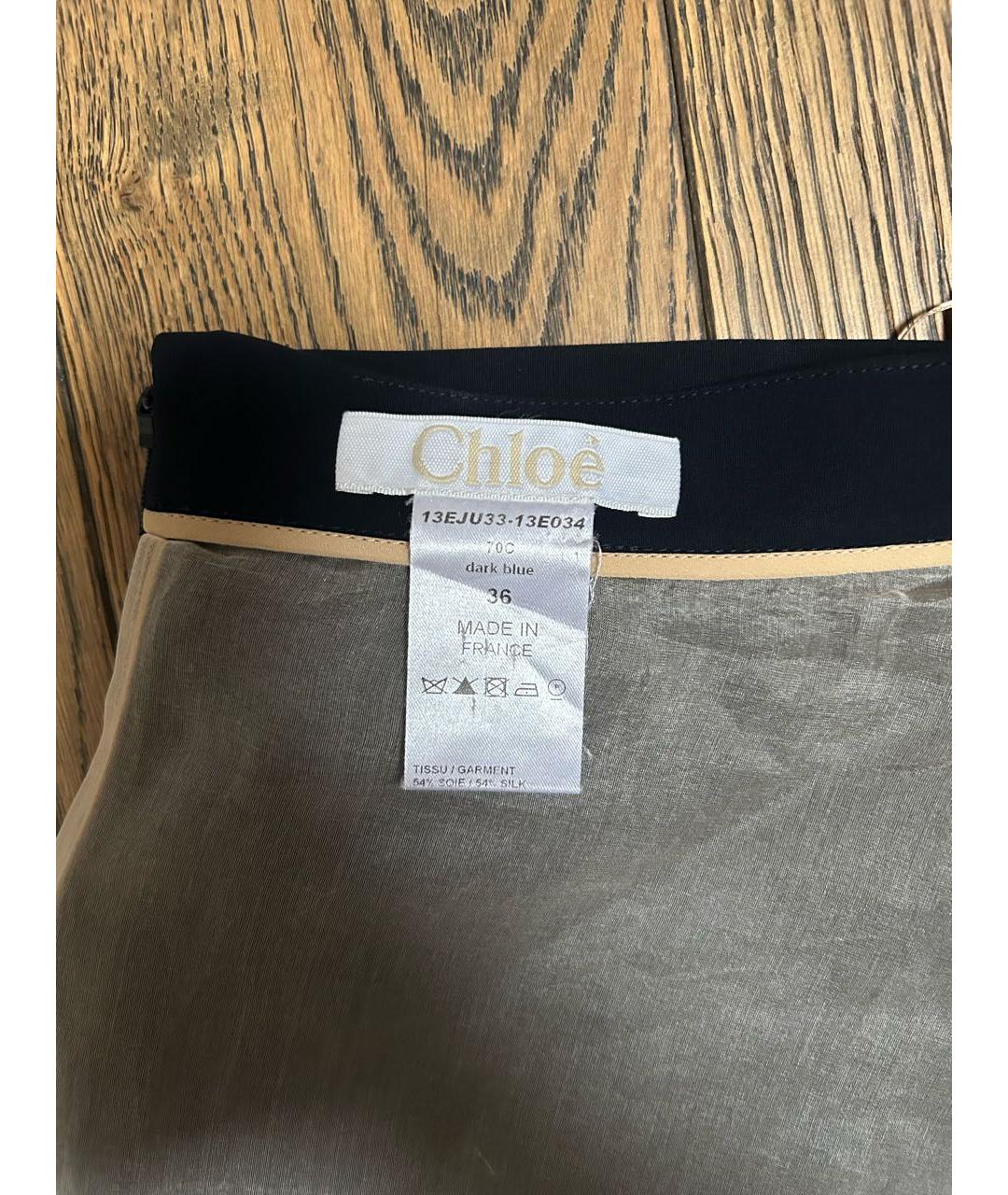 CHLOE Темно-синяя шелковая юбка мини, фото 3