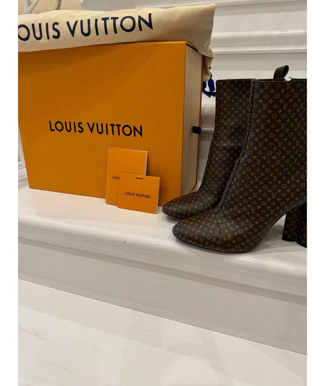 LOUIS VUITTON PRE-OWNED Коричневые кожаные ботильоны, фото 5