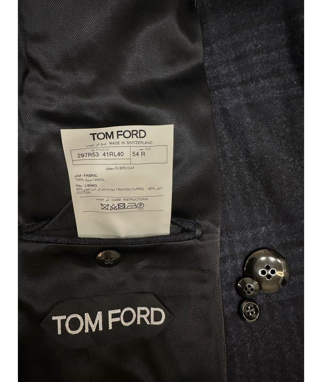 TOM FORD Темно-синее шерстяное пальто, фото 8