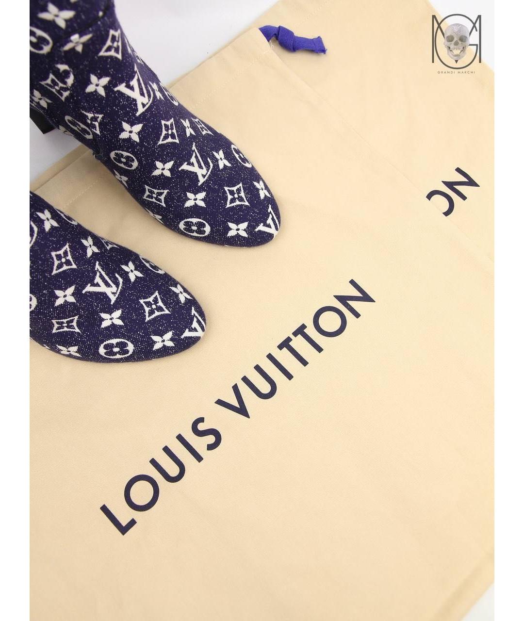 LOUIS VUITTON Синие ботильоны, фото 6