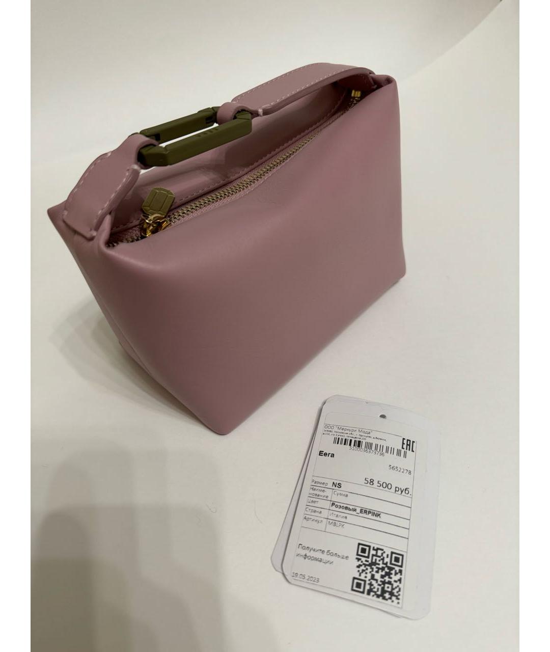 EERA Розовая кожаная сумка с короткими ручками, фото 2