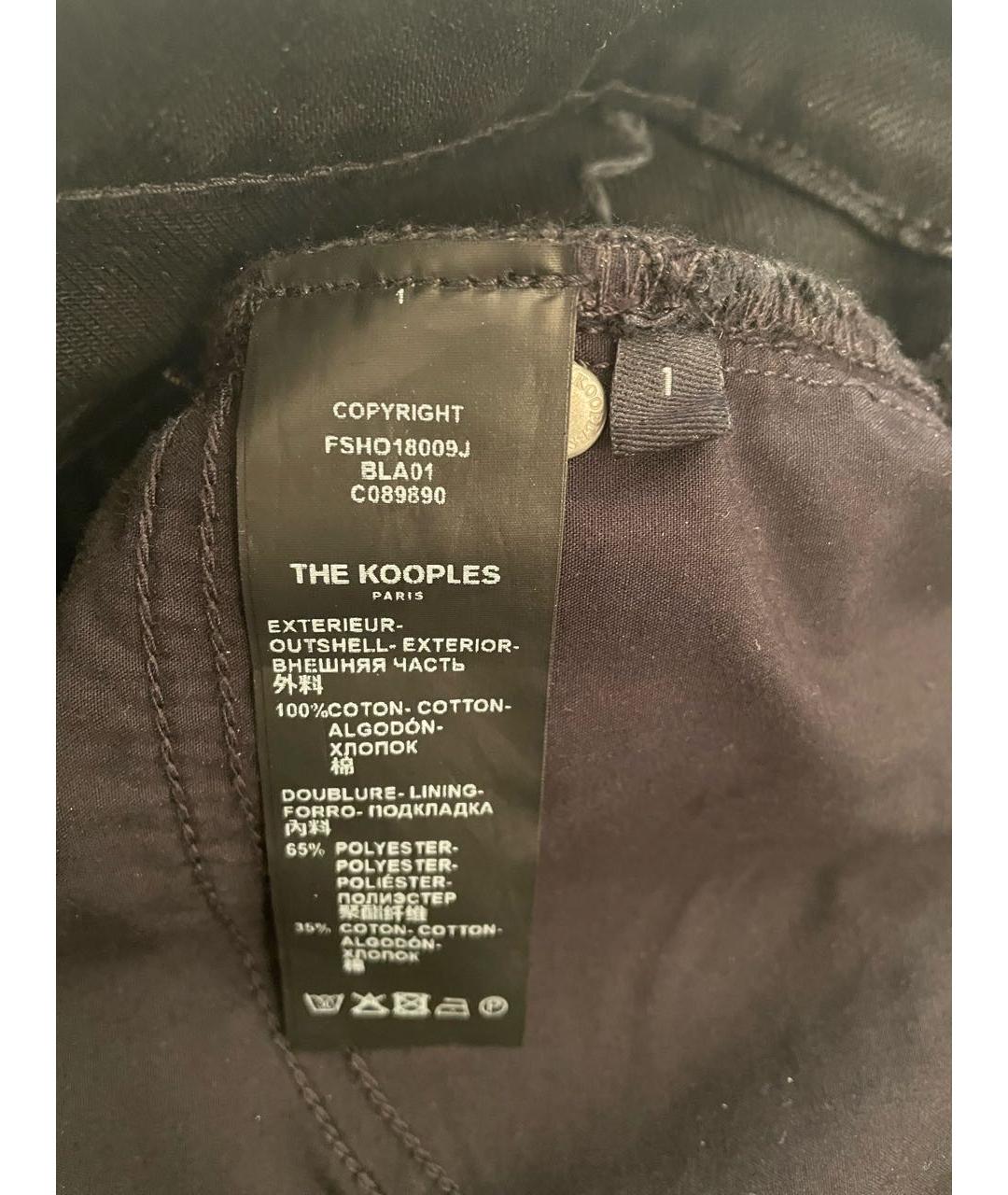 THE KOOPLES Черные полиэстеровые шорты, фото 3