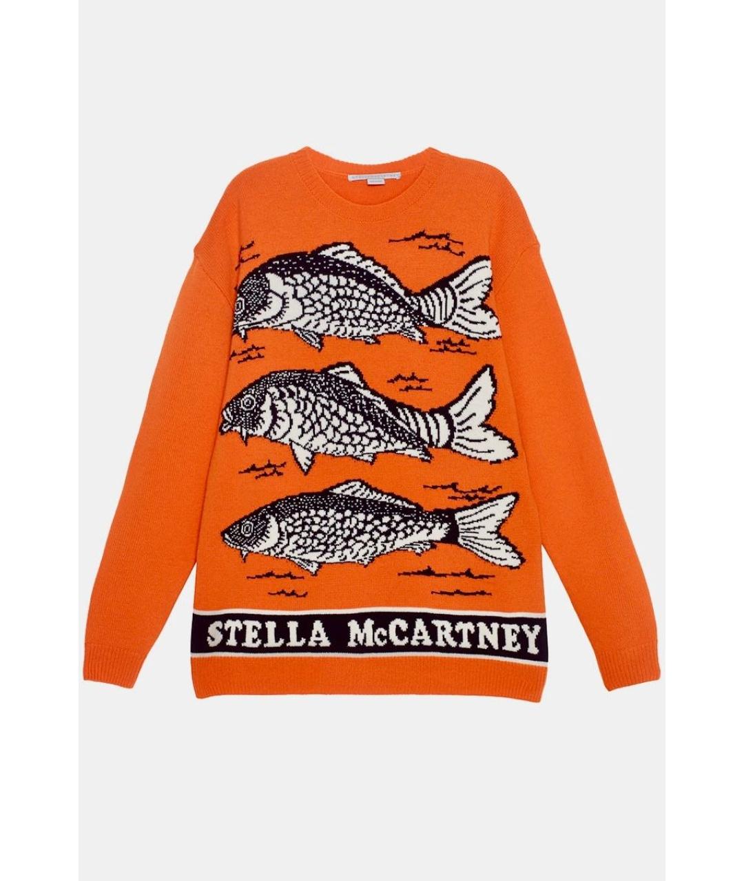 STELLA MCCARTNEY Оранжевый шерстяной джемпер / свитер, фото 8