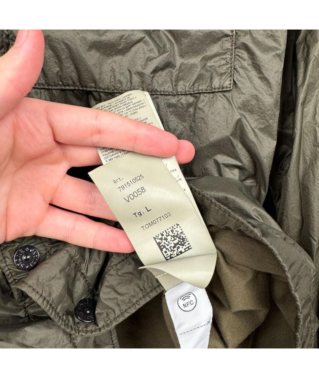 STONE ISLAND Хаки полиамидовая куртка, фото 5