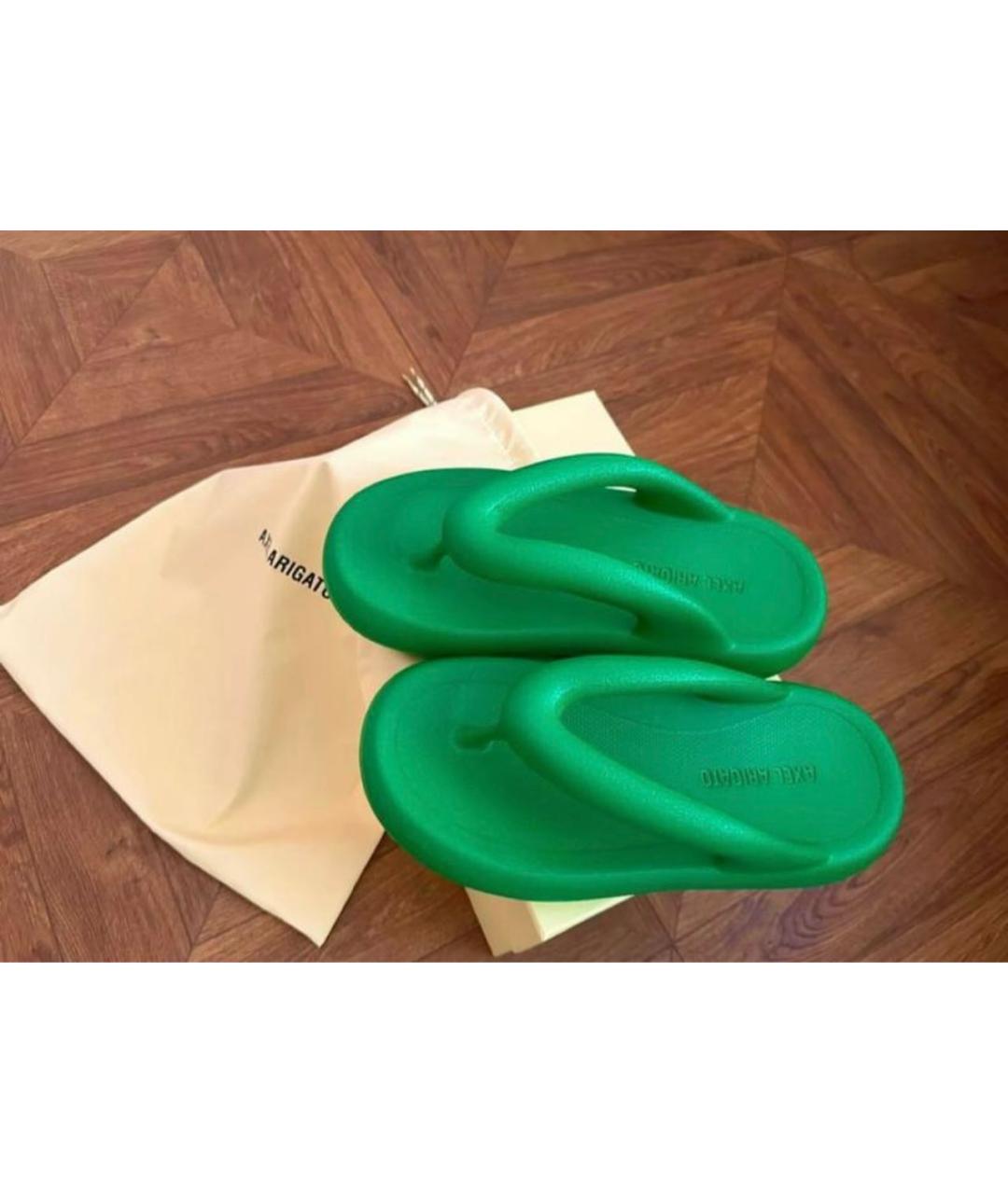 AXEL ARIGATO Зеленые резиновые шлепанцы, фото 2