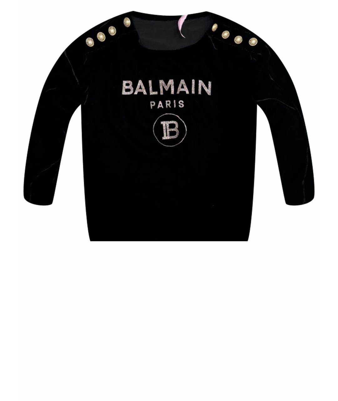 BALMAIN Черный бархатный джемпер / свитер, фото 1
