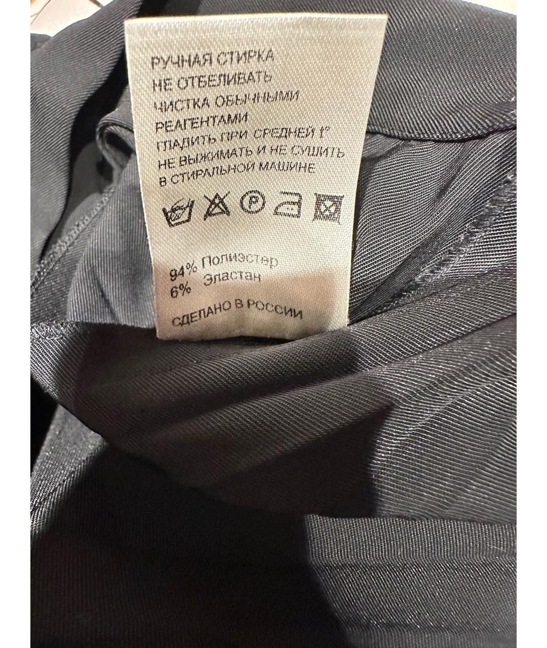 ALEXANDER TEREKHOV Антрацитовая полиэстеровая юбка макси, фото 4