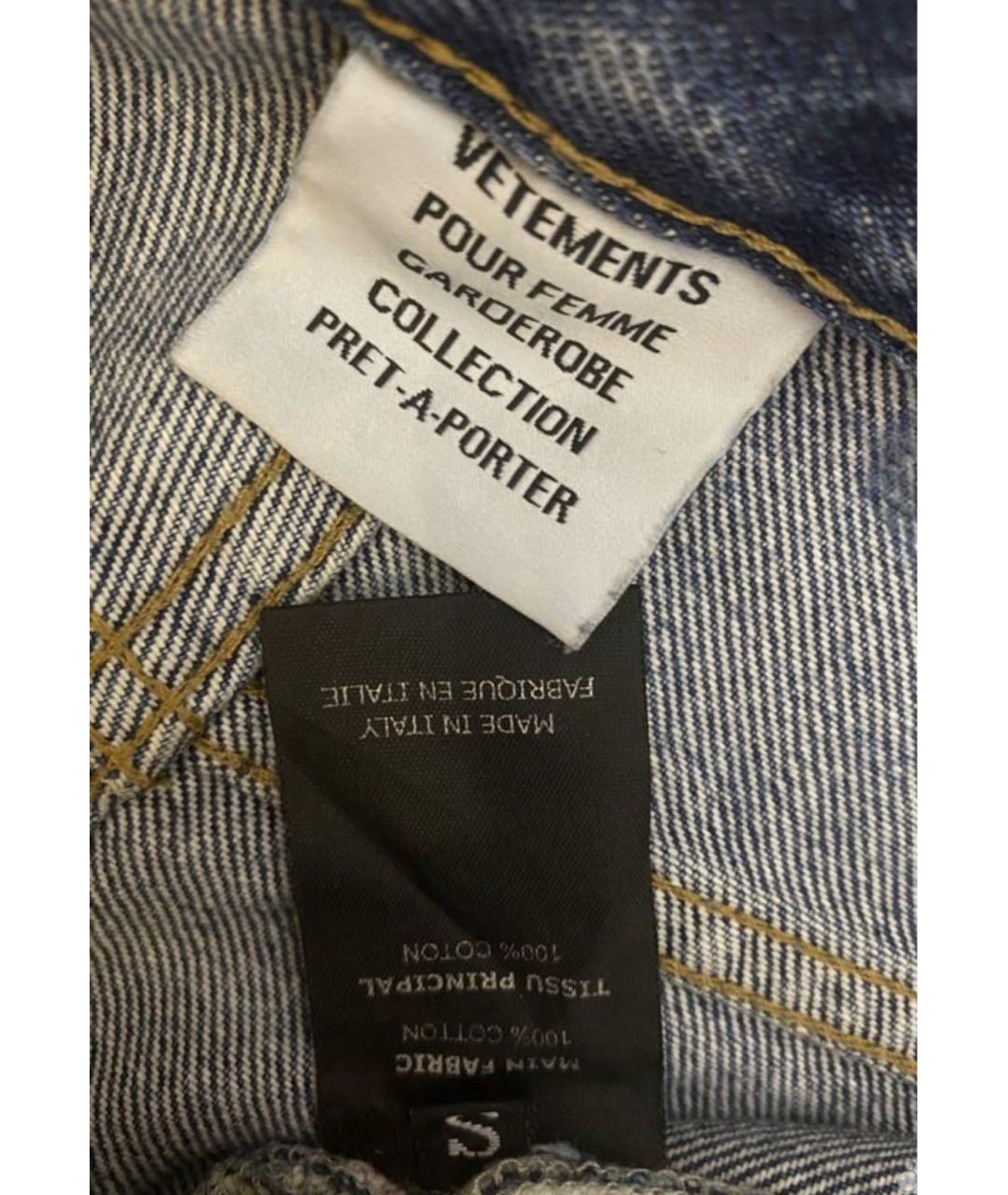 VETEMENTS Синие хлопковые прямые джинсы, фото 4