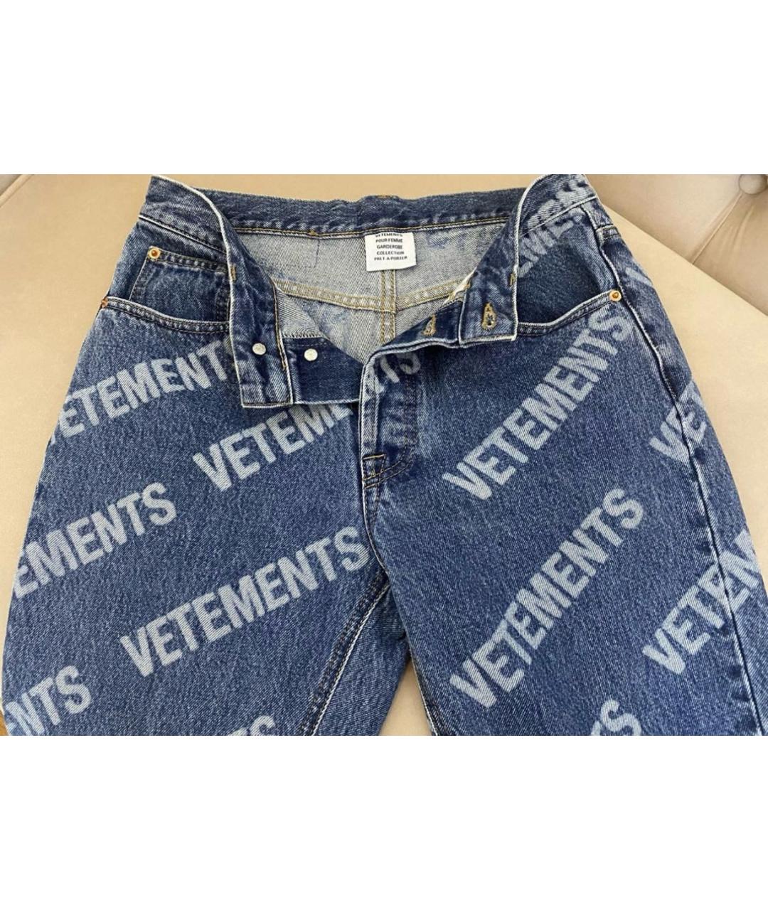 Jean vetements sale