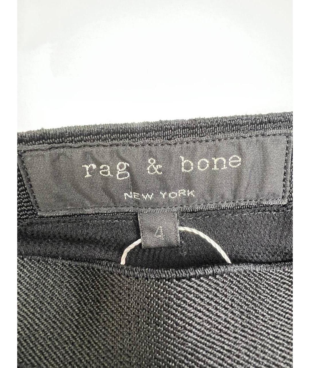 RAG&BONE Юбка миди, фото 3