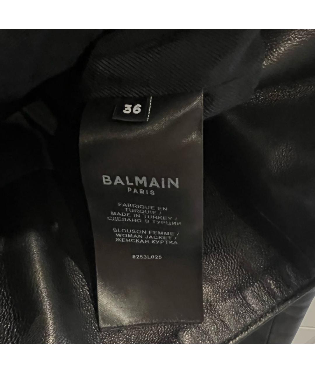 BALMAIN Черная кожаная куртка, фото 3
