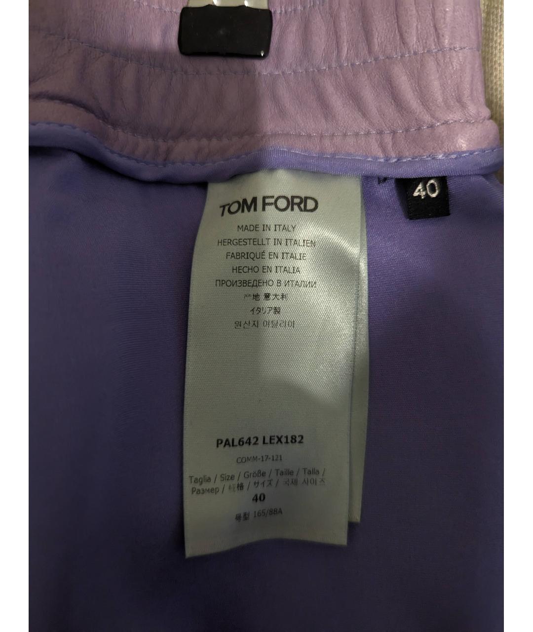 TOM FORD Фиолетовые кожаные прямые брюки, фото 8