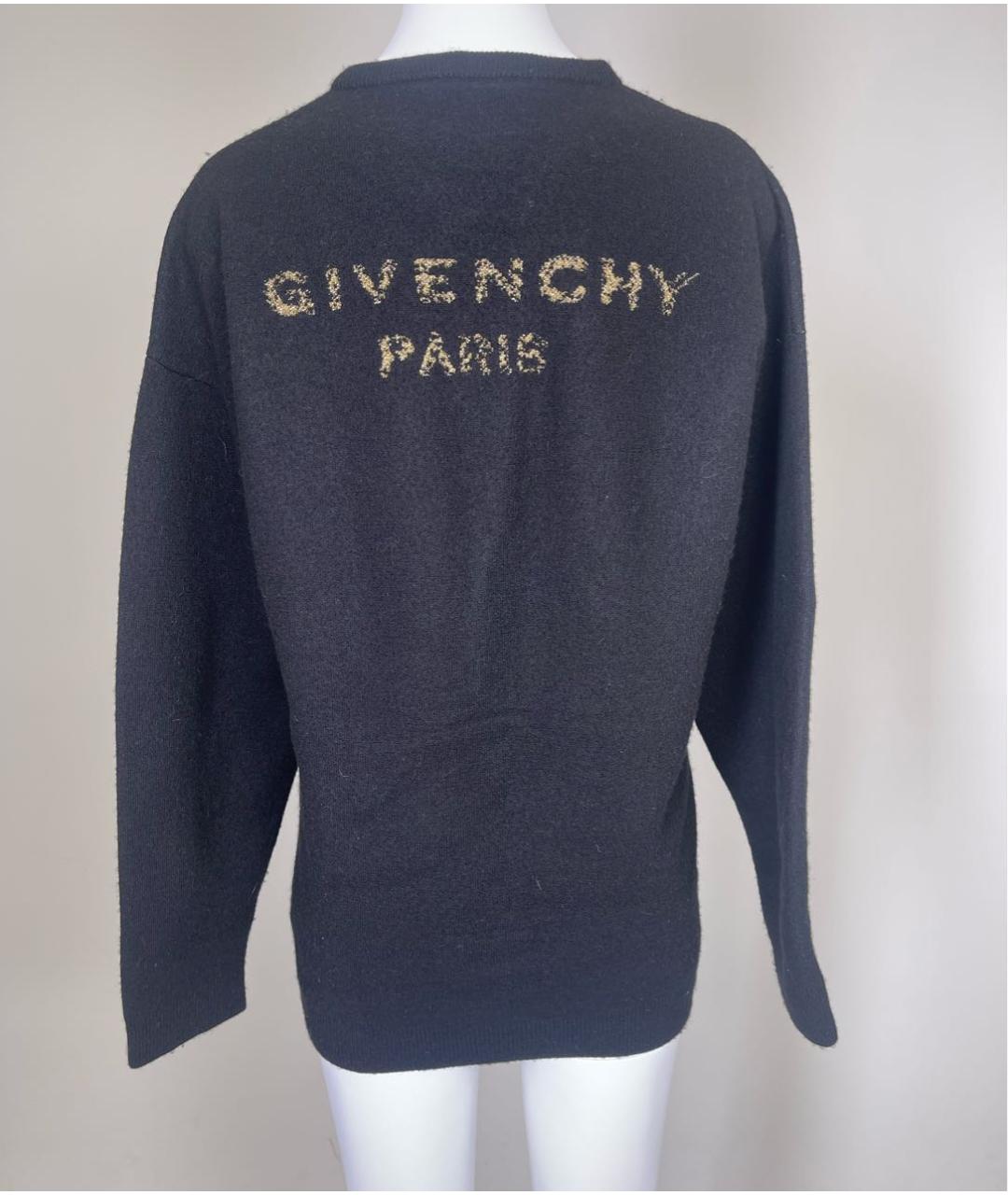 GIVENCHY Черный шерстяной джемпер / свитер, фото 3