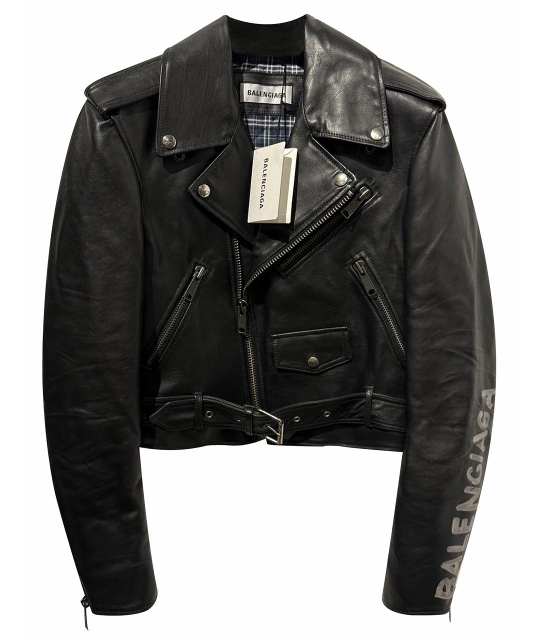 Balenciaga painted sales biker jacket