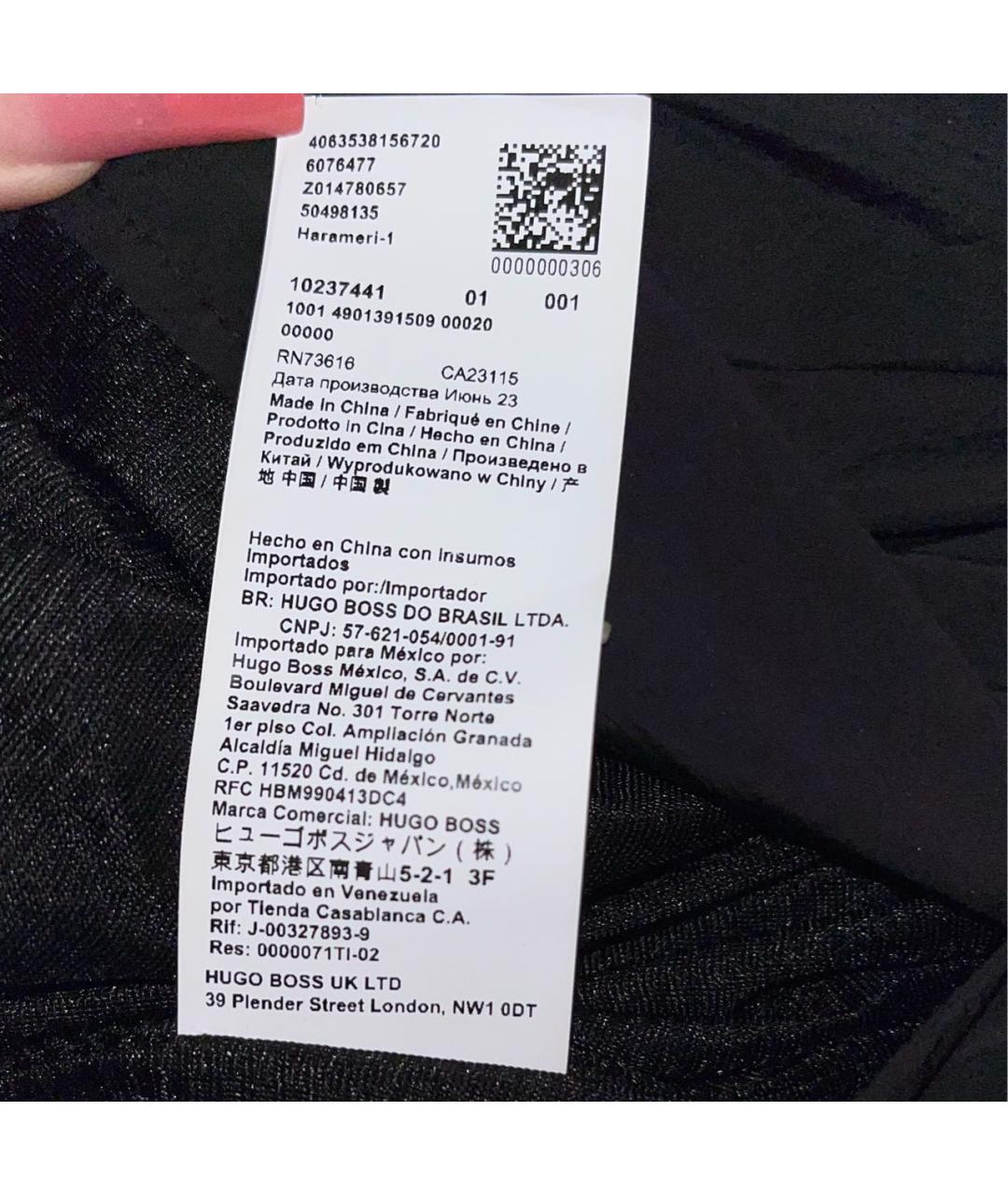 HUGO BOSS Черные полиамидовые брюки широкие, фото 6