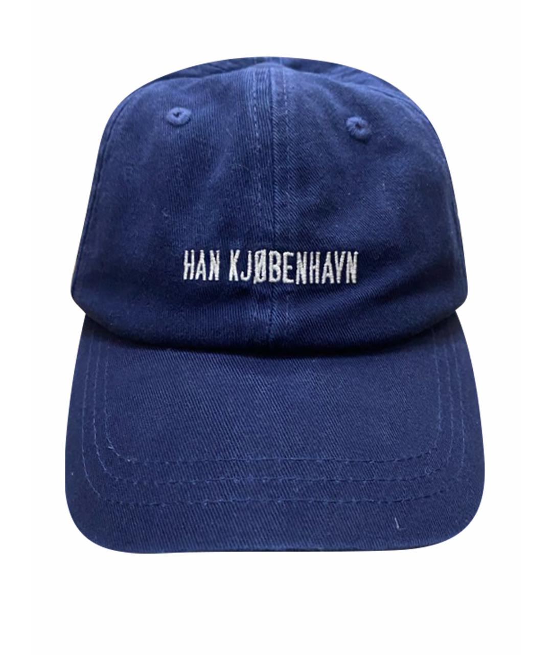 HAN KJOBENHAVN Темно-синяя хлопковая кепка/бейсболка, фото 1