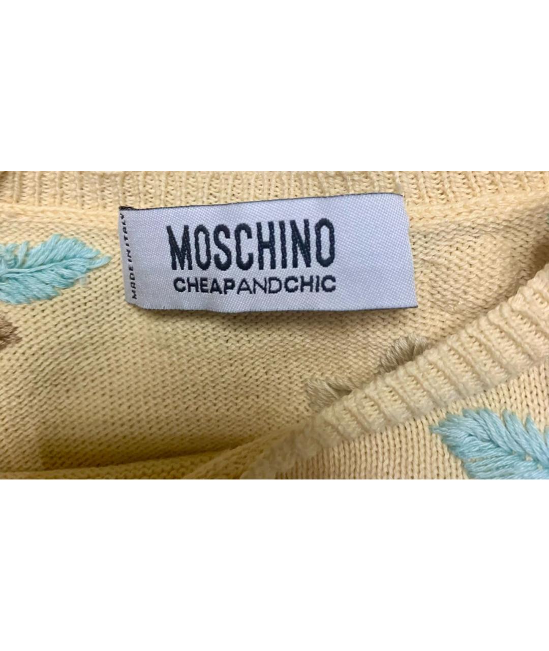 MOSCHINO Бежевый хлопковый костюм с брюками, фото 3