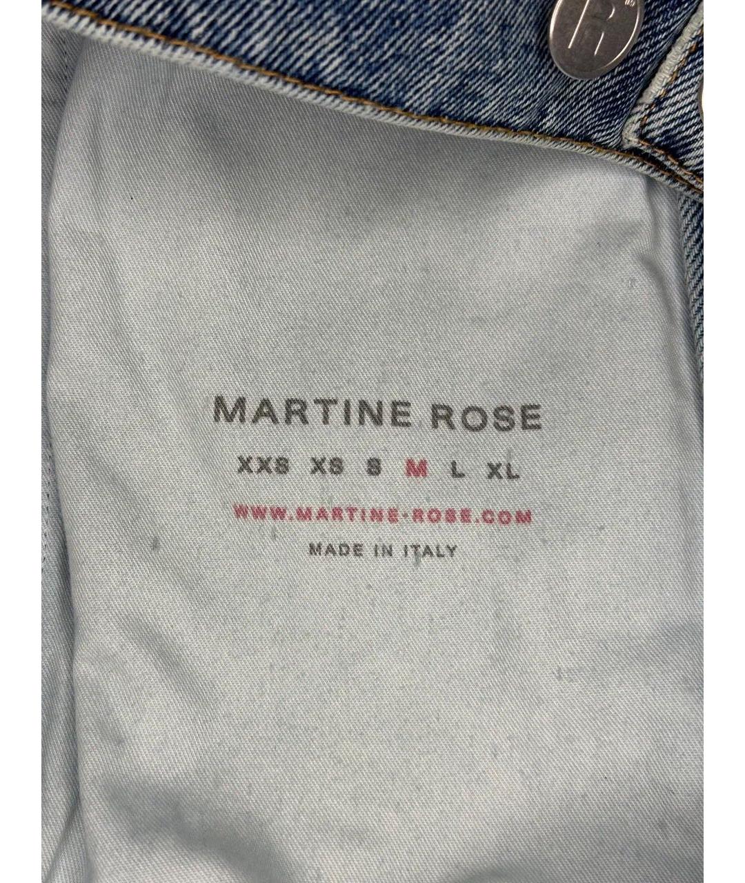 MARTINE ROSE Синяя хлопковая куртка, фото 5