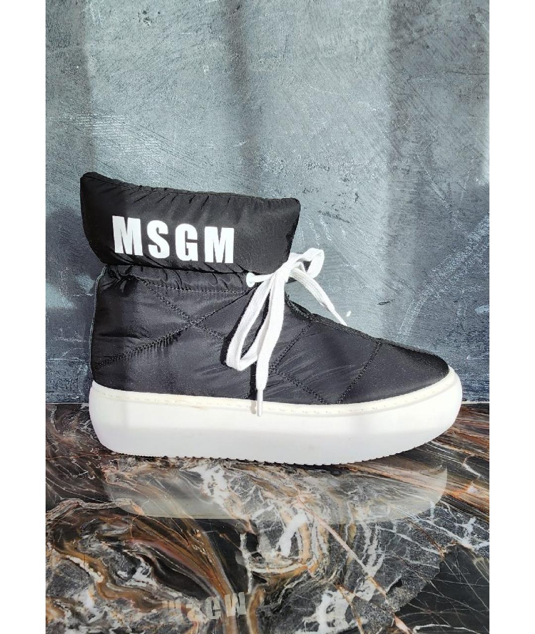 MSGM Черные текстильные сапоги, фото 6