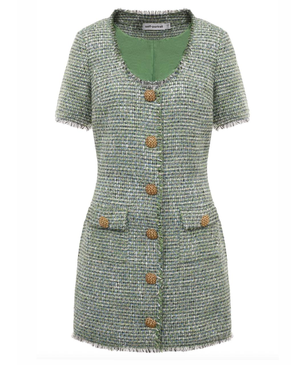 

Повседневное платье