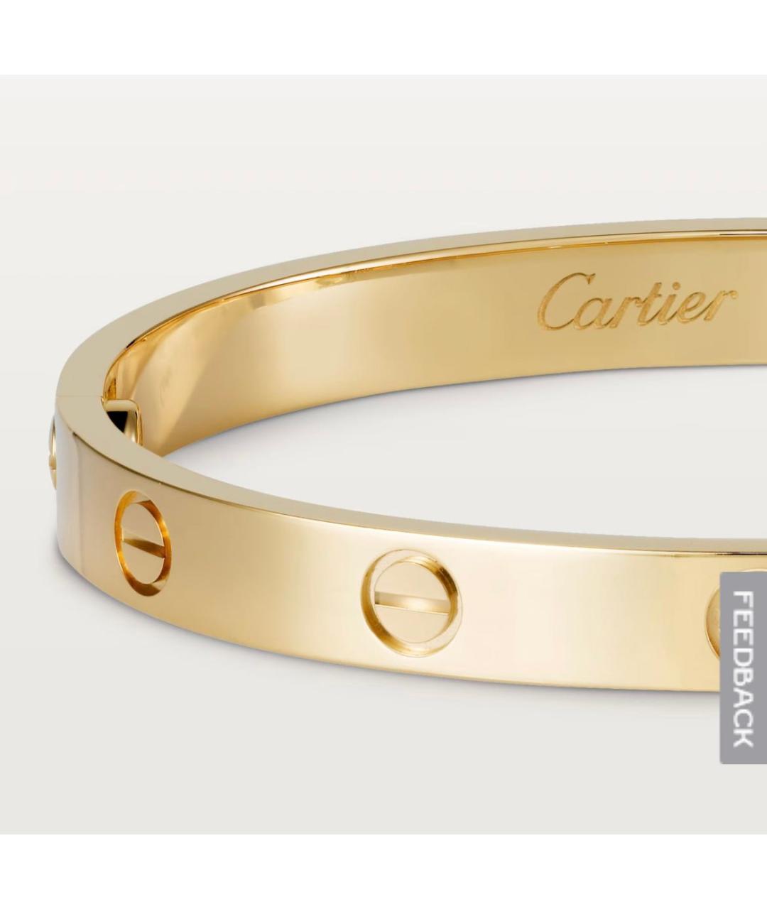 CARTIER Love