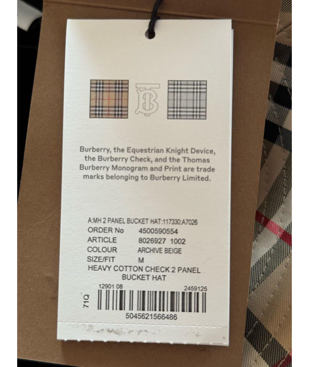 BURBERRY Бежевая хлопковая шляпа, фото 4