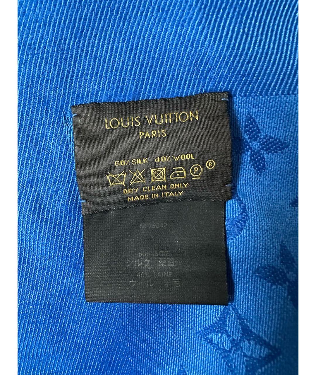 LOUIS VUITTON PRE-OWNED Синий платок, фото 4