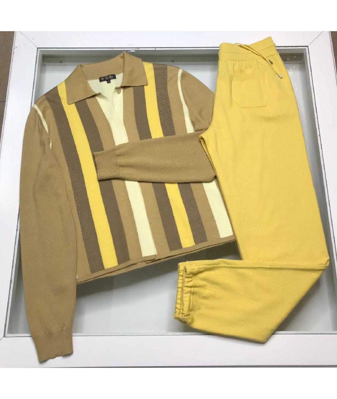 LORO PIANA Желтый кашемировый костюм с брюками, фото 9