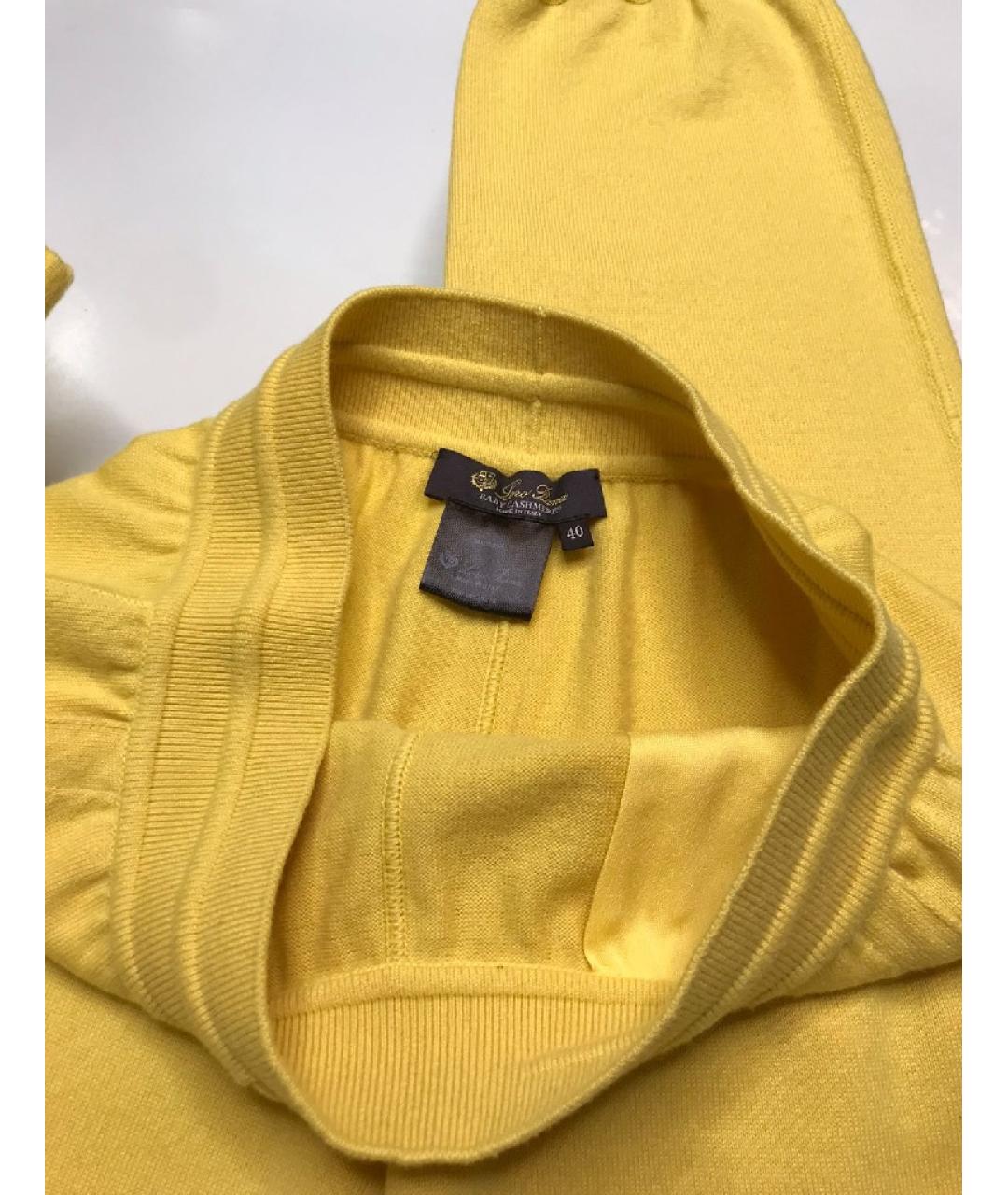 LORO PIANA Желтый кашемировый костюм с брюками, фото 6