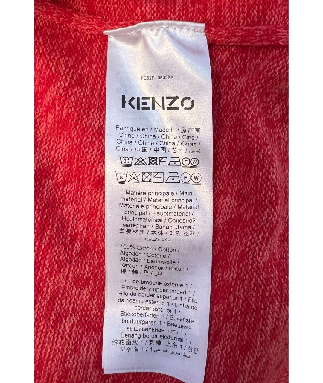 KENZO Красный джемпер / свитер, фото 5