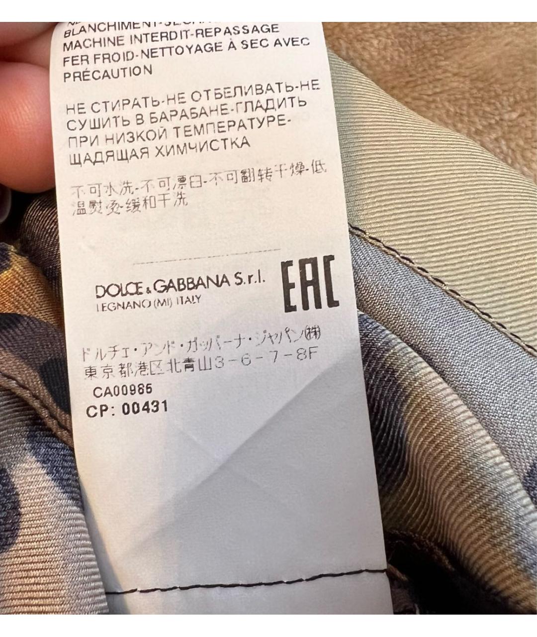 DOLCE&GABBANA Коричневая шелковая кэжуал рубашка, фото 7