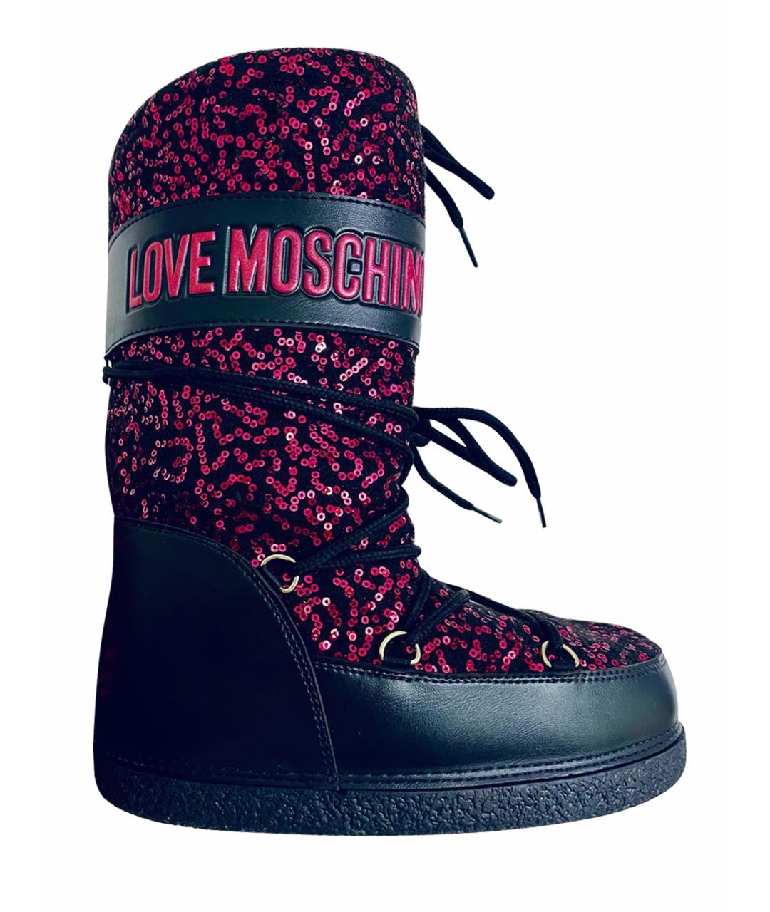 LOVE MOSCHINO Черные текстильные сапоги, фото 1