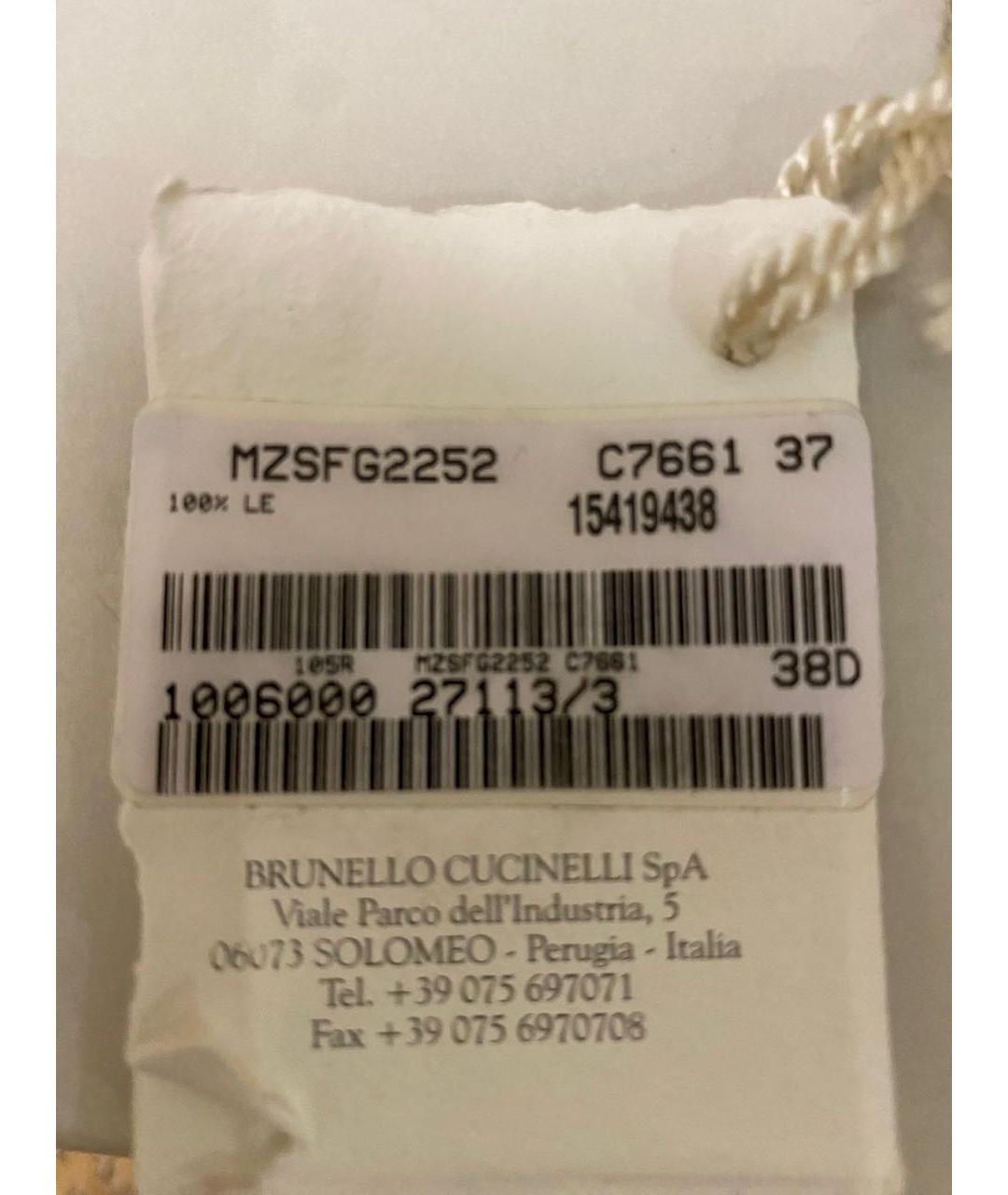 BRUNELLO CUCINELLI Бежевые кожаные кроссовки, фото 5