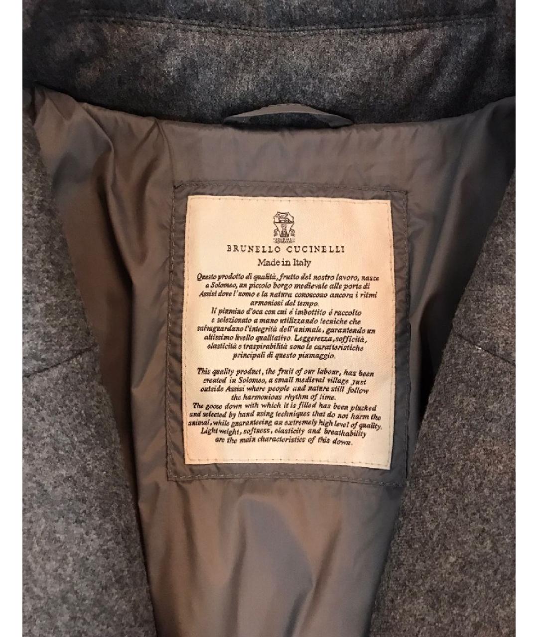 BRUNELLO CUCINELLI Серый шерстяной пуховик, фото 4