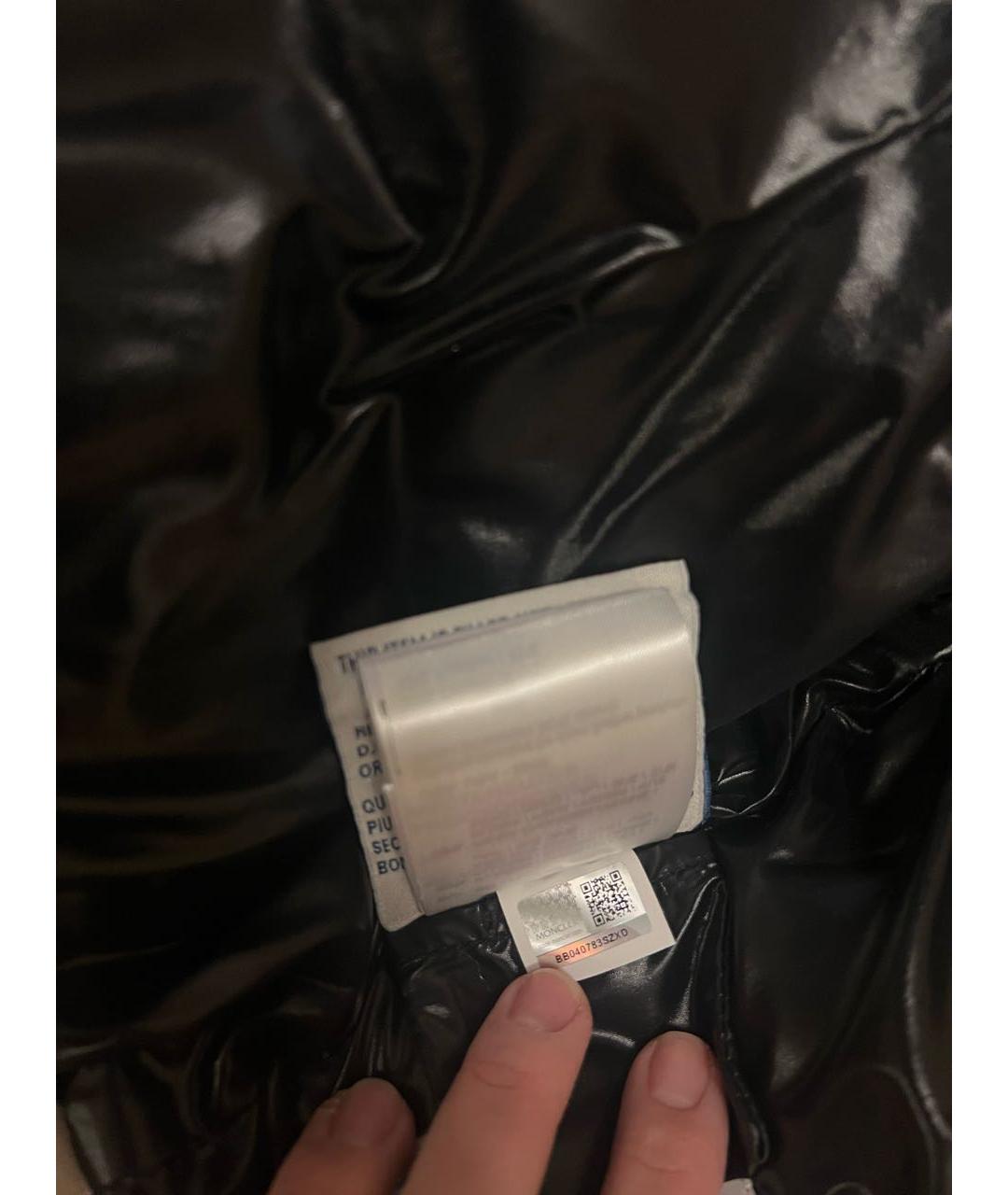 MONCLER Белая куртка, фото 6