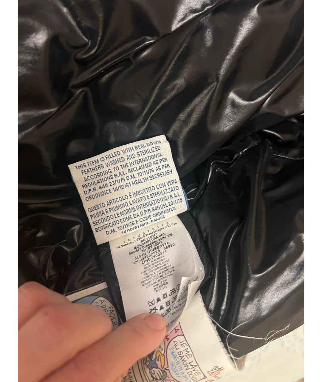 MONCLER Белая куртка, фото 8