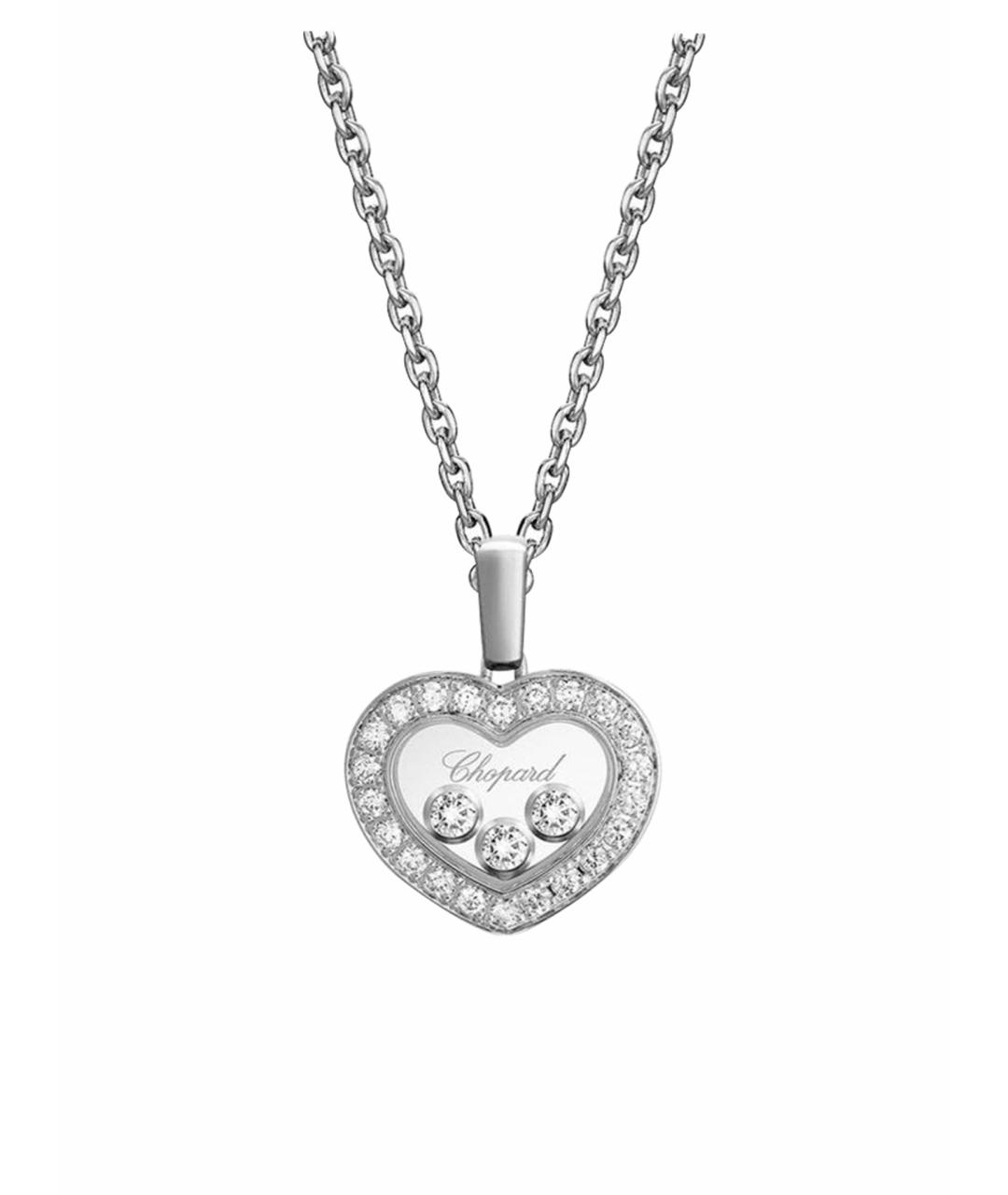 CHOPARD Серебряная подвеска из белого золота, фото 1