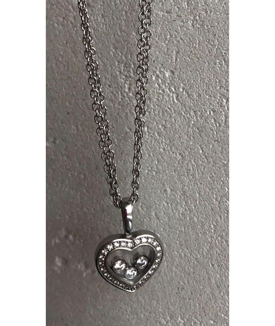 CHOPARD Серебряная подвеска из белого золота, фото 2