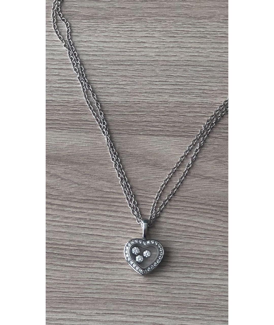 CHOPARD Серебряная подвеска из белого золота, фото 3